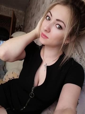 Услада - Фото 2